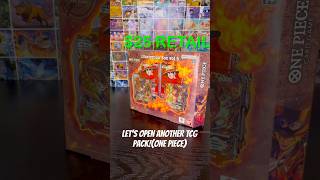 Unboxing Illustration box vol.5!Open Another TCG Pack!(ONE PIECE OP-13”)EP:118 #shorts #op #onepiece
