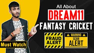 What is Dream11 | Dream11 Kaise Khele | Dream11 Team Kaise Banaye | Dream11 Scam and Fraud | Dream11