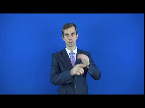 обесточить