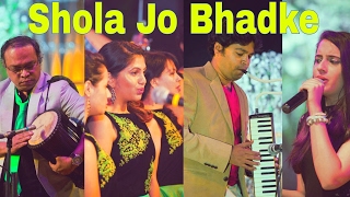 Shola Jo Bhadke - Congratulations - SAF - Symphony Orchrestra