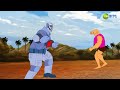 Bantul Fight With Mahadanav Bangla Cartoon For Kids Superhero Story Zee Kids