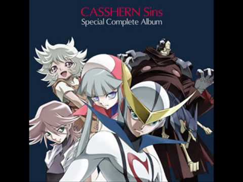 Casshern Sins O.S.T -  15 A Path sung by Nami Miyahara