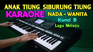 Download lagu ANAK TIUNG - KARAOKE Nada Wanita | Hasyim & Syaiful Amri | Lagu Melayu mp3 Download lagu ANAK TIUNG - KARAOKE Nada Wanita | Hasyim & Syaiful Amri | Lagu Melayu mp3