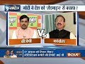 IndiaTV Kurukshetra, Sept 2: As PM Modi said, had Congress left the economy on landmine?