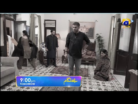 Baylagaam Episode 105 Promo | Tomorrow at 9:00 PM only on Har Pal Geo