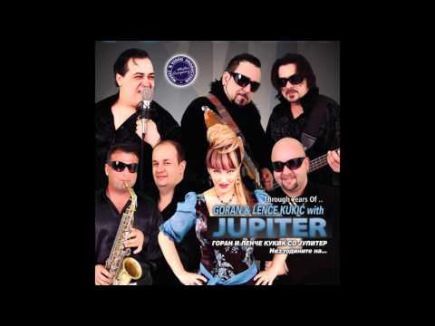 LENCE KUKIC - Sakam da me krades