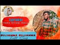 BujjammaSong Sanka Dileepkumar ️ Emotional LoveSong Dileeplyrics Haripuram
