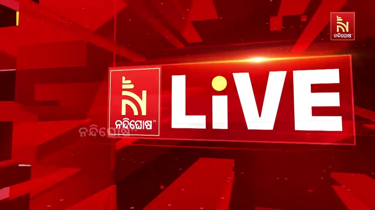 ଧାନ କିଣାରେ ବ୍ୟାପକ ଅବ୍ୟବସ୍ଥା ; ରାସ୍ତାରେ ଧାନ ବସ୍ତା ରଖି ?