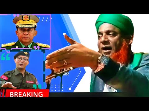 Rohingya youths listen the Waz about nowadays situation Mv Abdul Rahim by Anuwer Islamic media off