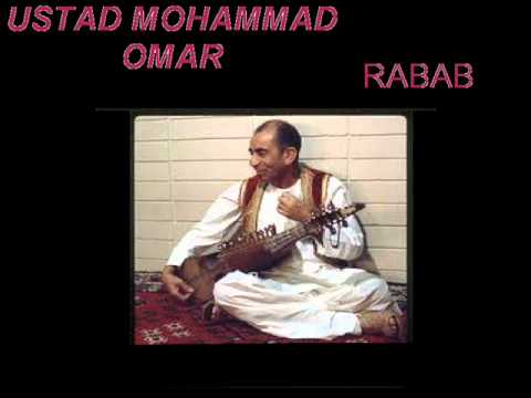 USTAD Mohammad  OMAR REBAB 1