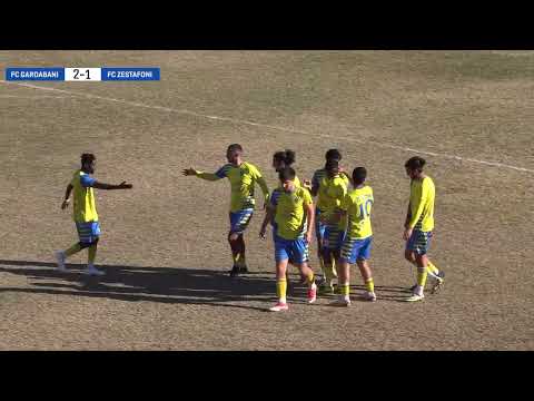FC Gardabani - FC Zestafoni | Highlights