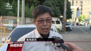 [請益] 為什麼台中人不愛嶺東