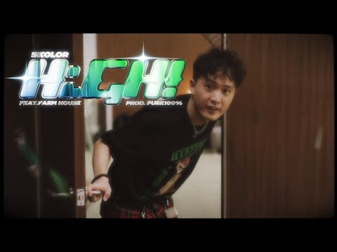 [MV] SKOLOR - HiGH! ft.FARMHOUSE (SUSHIBOYS)