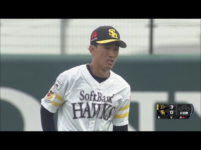 【ファーム】ホークス・三森が抜けそうな打球に追いついた!! 2018/3/20 H-Bs(ファーム)