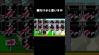 マグナムキラーの大群を潜り抜けるコース#shorts