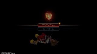 キングダムハーツを実況プレイ  NO.78