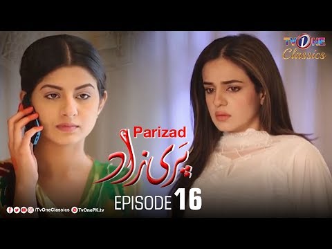 Parizad | Episode 16 | TV One Classics Drama