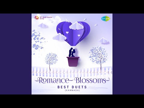 Neenene Neenene Neenethane — watch video