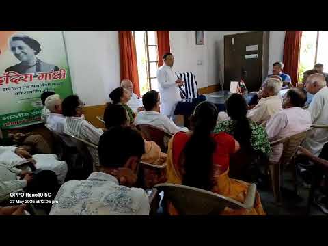 नेहरू पुण्यतिथि पर उदयपुर कांग्रेस की श्रद्धांजलि सभा, लोकतंत्र में योगदान को किया याद
