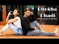 Dhokha Dhadi | Cinebap Mrinmoy Dance | ft. Shreyoti