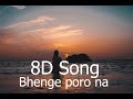 8 Song|| Pritom Hasan ||  Bhenge poro na ||  Asian Network|| #viralsong  #banglasong