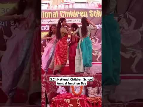 S.Ch.National Children School Annual function Day #remix #dj #song #slowedandreverb #shubhaarambh