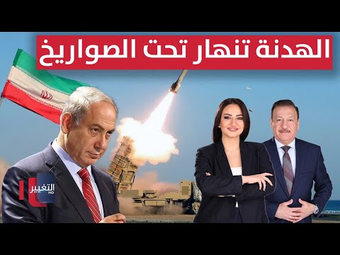 فيديو | مباشر .. مؤتمر صحفي لرئيسي وزراء قطر ولبنان