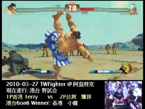 2010-03-27 港台野試合03 香港 (EH) vs 雞排 (EF)