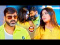 Video पवन सिंह भोजपुरी का सबसे हिट सांग Pawan 