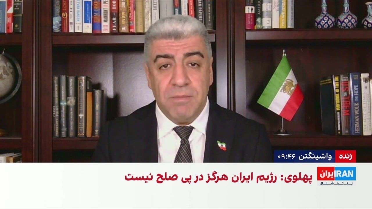 واکنش شاهزاده رضا پهلوی به حملات حوثی‌ها به فرودگاه ریاض