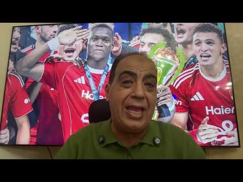 إتفاق الاهلى مع دياباتيه..توروب واقناع ديانج ورحيل ثنائى..ايقاف قيد سادس للزمالك..وفاة يوسف بالنيابة