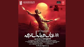 Gnyabagam Varugiradha (Vishwaroopam) - Edm Version