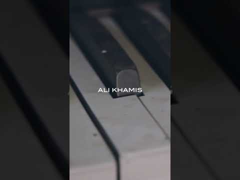 Ali khamis - cover song2020 - علي خميس ٢٠٢٠