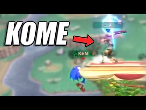 Kome’s Shulk Sees a Vision.