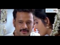 Rasaleela Malayalam Full Movie
