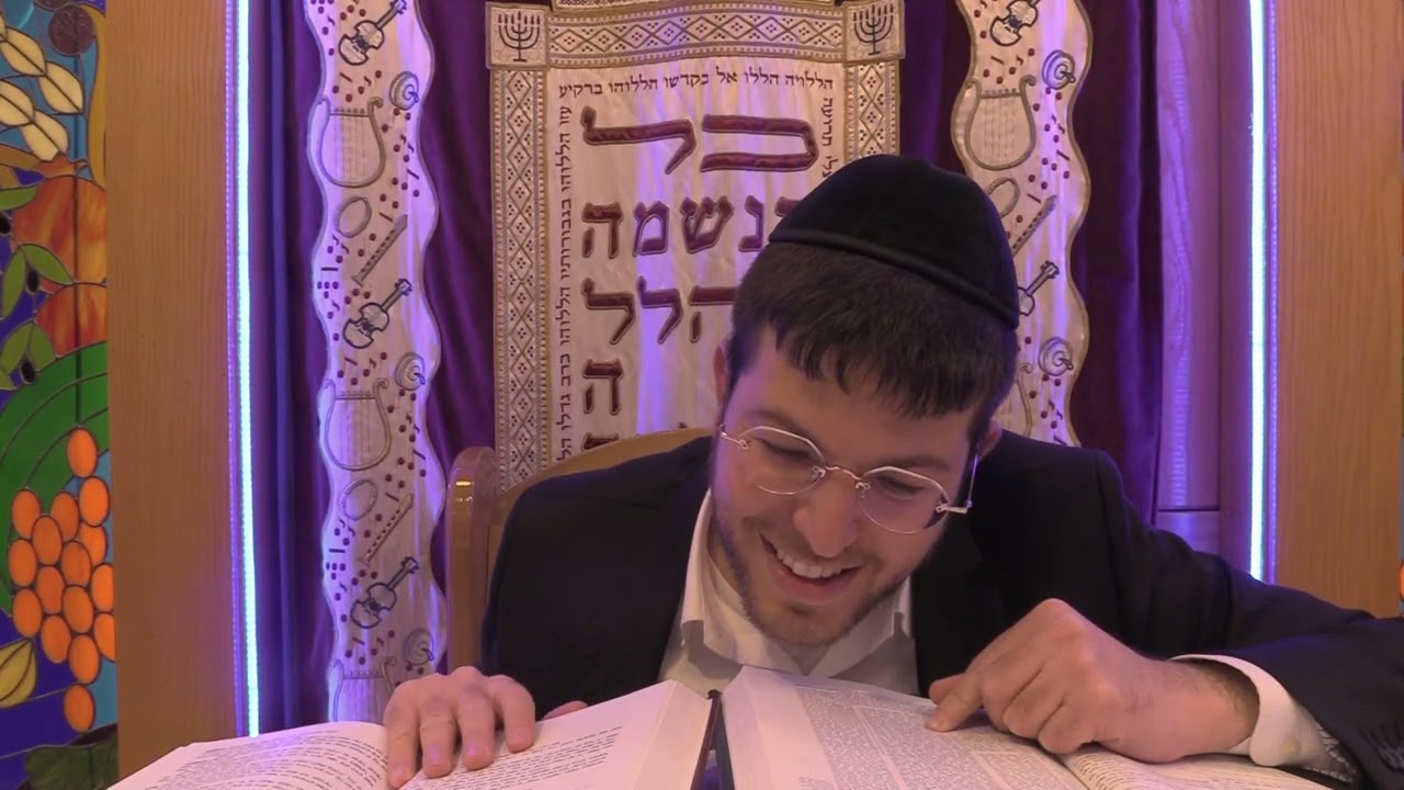 הרב אהרן כרמי שליט''א מסכת ברכות דף כט עמוד ב  סוף ה תשפ'ו