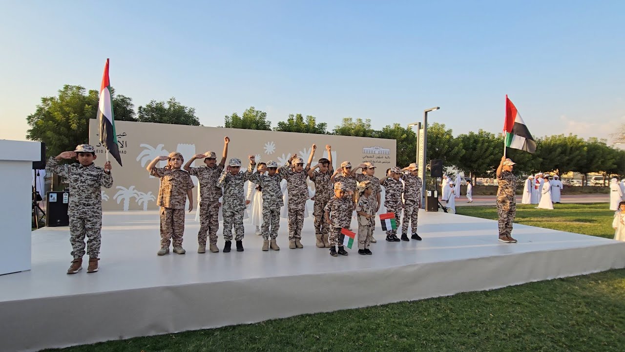 صورة بعنوان: Youtube Image