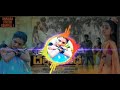 Dallero Baadha Banjara Love Failure Full Song 4K Video Song Vijay Kumar Singer Suhasini240P