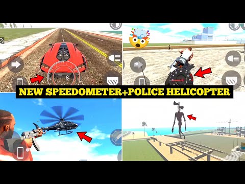 New Speedometer Cheat Code in Indian Bike Driving 3D 🤯🔥| Police Helicopter Code | Harsh in Game