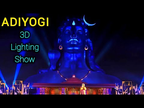 😍Full 'Adiyogi 3D Light Show' at Sadhguru's Isha Foundation, Coimbatore🙏🏻with Sadhguru's voice🌼