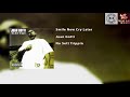 Juan Gotti  - Smile Now Cry Later