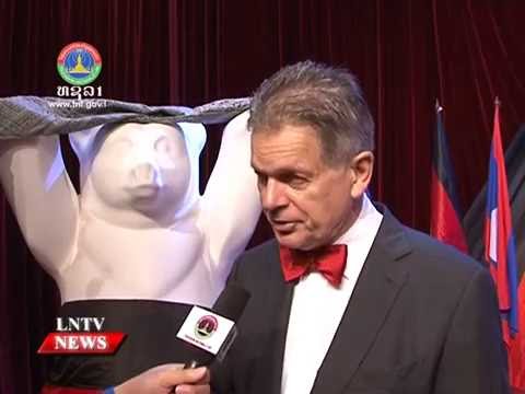 Lao NEWS on LNTV: 26th anniversary of the Day of German Unity.6/10/2016