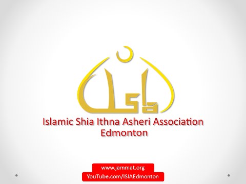 A'maal of Laylat ul-Qadr (21st Night of Ramadhan) by Shaykh Dr. Usama Al-Atar