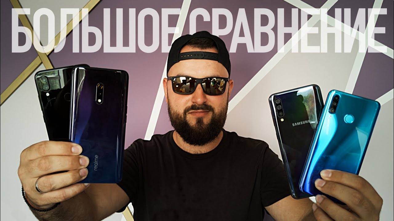 Xiaomi Redmi Note 7 4/64Gb (Nebula Red) video preview