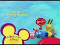 Playhouse Disney Italy Tra Poco Bumper In Giro Per La Giungla 2010 Incomplete