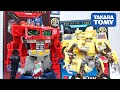 Transformers PREMIUM FINISH OPTIMUS PRIME BUMBLEBEE Wotafa S No Rehearsal Review