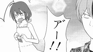 【今日の1コマ】#4「グミ」