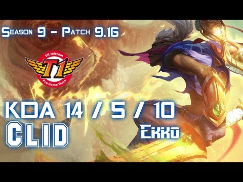 SKT T1 Clid EKKO vs JARVAN IV Jungle - Patch 9.16 KR NORMAL