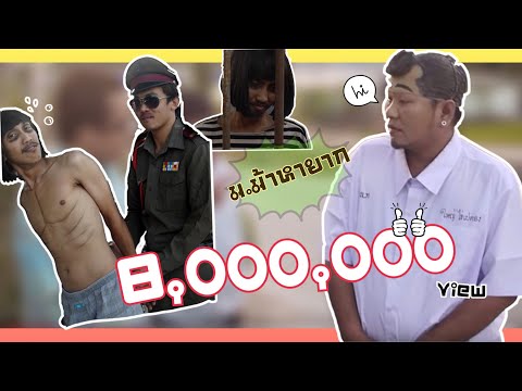 อวัยวะเพศชายครีมขยาย สาโทเซนต์จอห์นที่มีความอ่อนแอ