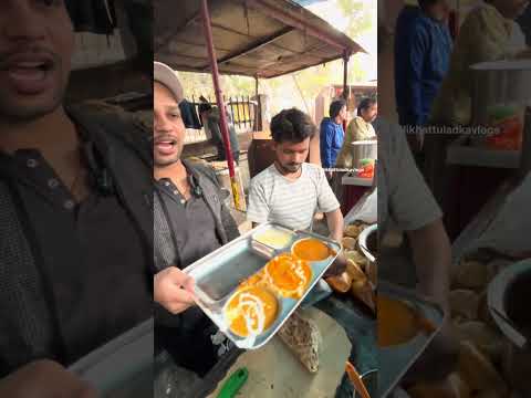 500/-रुपए wali महाराजा thali 😋